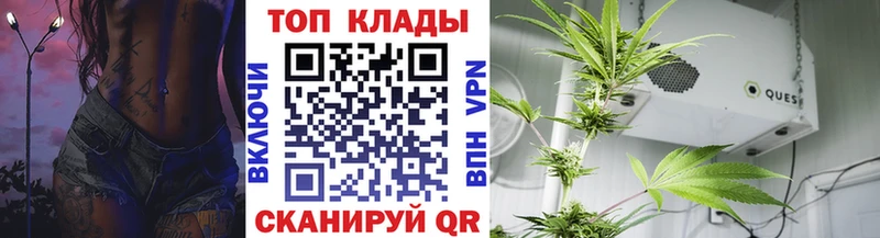 Наркошоп купить Марихуана  АМФЕТАМИН  КОКАИН  ГАШ  Мефедрон  Апшеронск