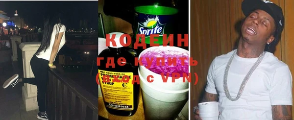 mix Сатка