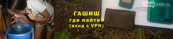 скорость mdpv Армянск