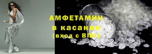 скорость mdpv Армянск