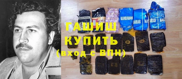 Альфа ПВП Аркадак