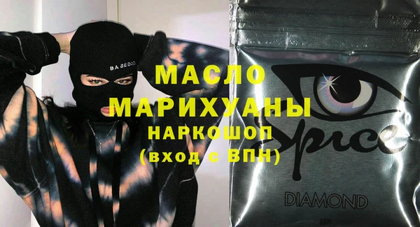 apvp Сафоново