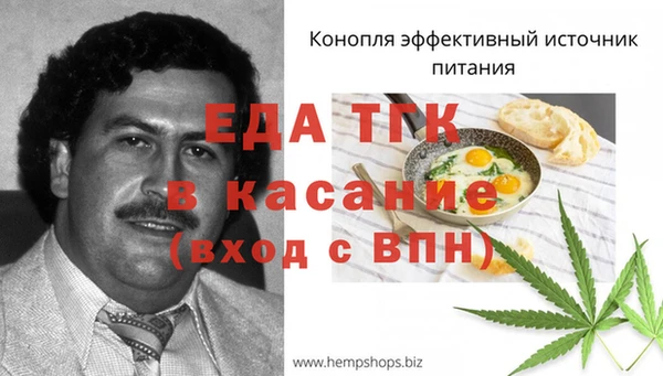 скорость mdpv Армянск