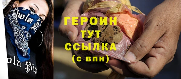 эйфоретик Арсеньев