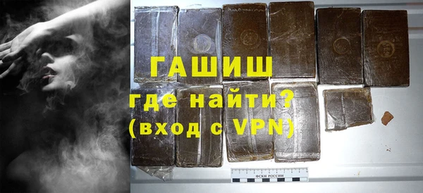 эйфоретик Арсеньев