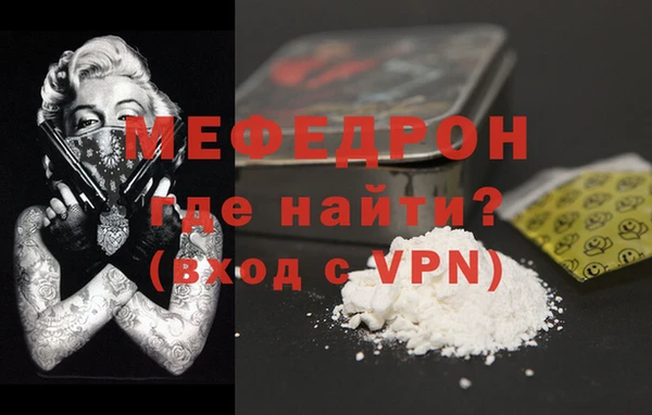 эйфоретик Арсеньев