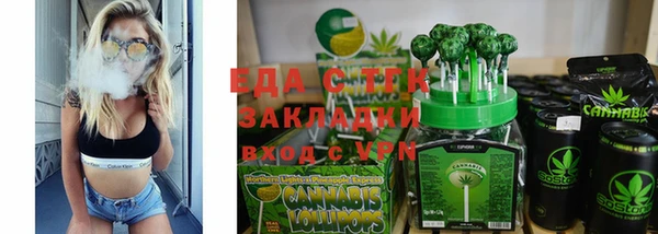 эйфоретик Арсеньев