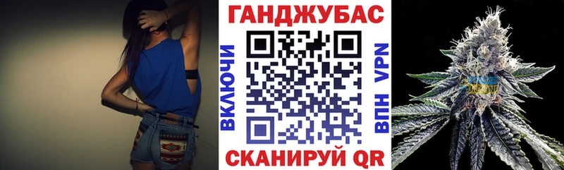 МАРИХУАНА план  Купить где  Апшеронск 
